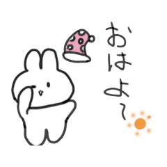 [LINEスタンプ] ゆるうさ子ちゃん