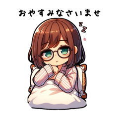 [LINEスタンプ] めがね女子のコミカルライフ