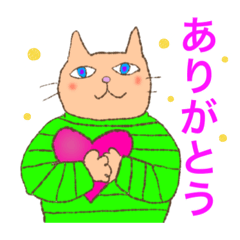 [LINEスタンプ] かわいいスタンプ2号