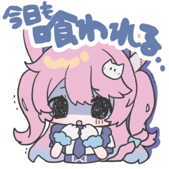 [LINEスタンプ] シンクロOK！メイドメイドスタンプ♡修正版