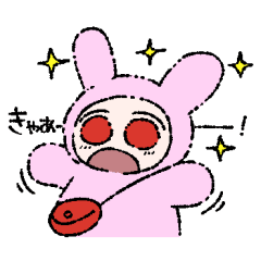 [LINEスタンプ] 人類の半数がちいこになった