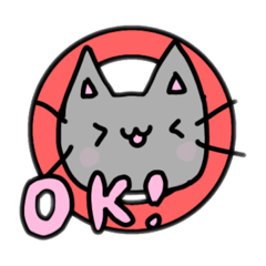 [LINEスタンプ] ねこちゃんいっぱいスタンプ♡