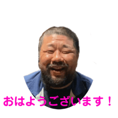 [LINEスタンプ] いきのとも