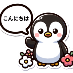 [LINEスタンプ] ペンギンの日常シリーズ