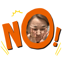 [LINEスタンプ] 上永吉家