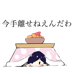 [LINEスタンプ] 汎用性抜群！カラビンカすたんぷ
