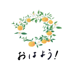 [LINEスタンプ] 毎日のお花のスタンプ【星月夜の図案室】