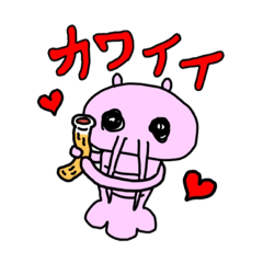 [LINEスタンプ] エビニンゲンのLINEスタンプ①