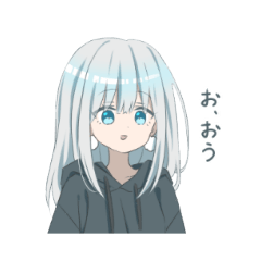 [LINEスタンプ] パーカーの女の子8個(銀髪)