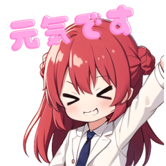 [LINEスタンプ] 【＞＜】 笑顔満点女子の日常スタンプ