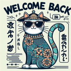 [LINEスタンプ] 猫をモチーフにした日本風のスタンプ