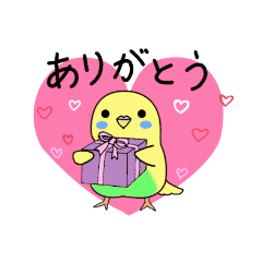 [LINEスタンプ] なかよしインコの可愛いスタンプ