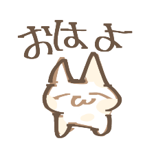 [LINEスタンプ] ねこのスタンプです！！！