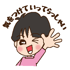 [LINEスタンプ] バレーママ リアクションスタンプ