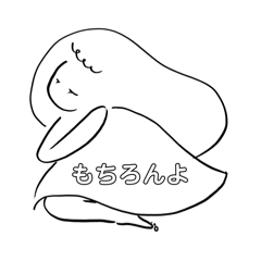 [LINEスタンプ] 女の子は舞う