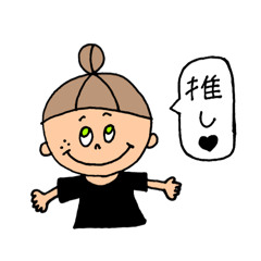 [LINEスタンプ] 黒色担のためのスタンプ