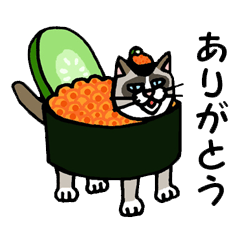 [LINEスタンプ] 「寿司ねこ侍」スタンプ