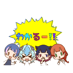 [LINEスタンプ] あおさばのすたんぷ