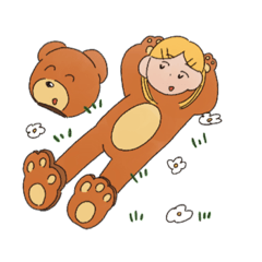 [LINEスタンプ] 毎日たのしいエブリデイ