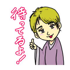 [LINEスタンプ] ミゾちゃん