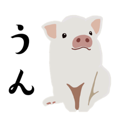 [LINEスタンプ] どうぶつスタンプα