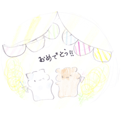 [LINEスタンプ] Meiねこスタンプ