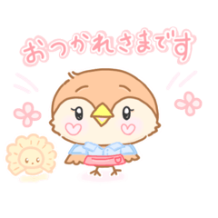 [LINEスタンプ] ♡ふくらすずめの、もな子さん。♡ 1