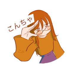 [LINEスタンプ] 可愛いんやで？うちのかん(代理)ちゃんは