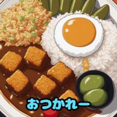 [LINEスタンプ] 美味しい料理でメッセージ