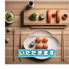 [LINEスタンプ] 美味しい瞬間1