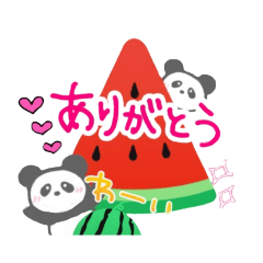 [LINEスタンプ] お仕事パンちゃん！