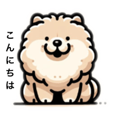 [LINEスタンプ] ちゃうちゃう364