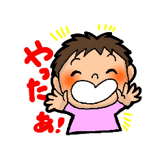 [LINEスタンプ] じぃじとばぁばと孫ちゃん’s