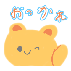 [LINEスタンプ] くまきちもん