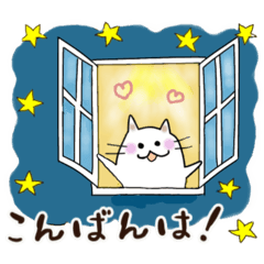 [LINEスタンプ] ゆるやさしい日常のメッセージ