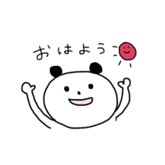 [LINEスタンプ] くまのくーちゃんの毎日