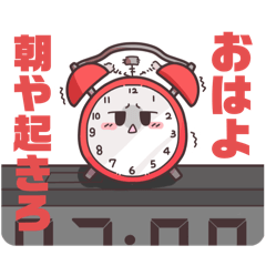 [LINEスタンプ] しんらつチビたち