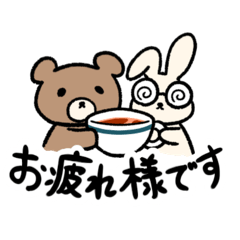 [LINEスタンプ] 第一弾 BribookGemスタンプ