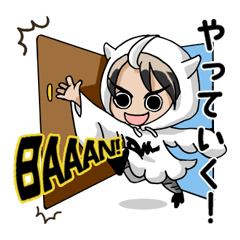 [LINEスタンプ] ふくろう妖精のオウルくん OWLシーズン1