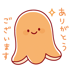 [LINEスタンプ] にっこりーノ お弁当のにこにこスタンプ