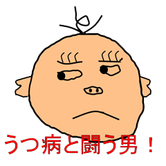 [LINEスタンプ] NichiNichi Poppo