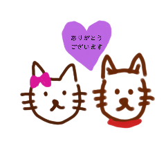 [LINEスタンプ] いっぬ君とにゃんこちゃん