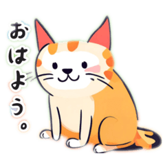 [LINEスタンプ] 様々な表情をする猫3