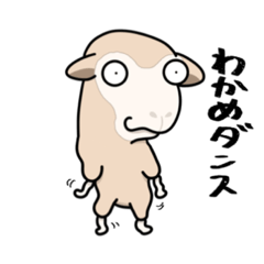 [LINEスタンプ] オラ、ひつじん！