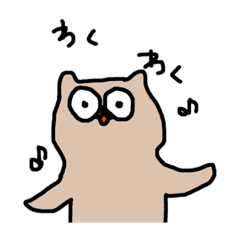 [LINEスタンプ] K-UMAの人間ごっこ