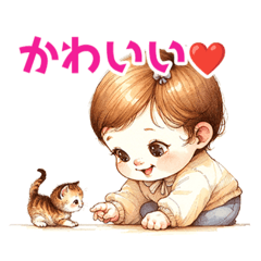 [LINEスタンプ] うちの赤ちゃん、可愛いシリーズ