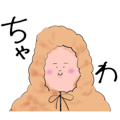 [LINEスタンプ] チャワーンアーライ人のちゃーわん