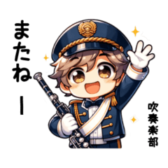 [LINEスタンプ] 色々な部活動の生徒たち