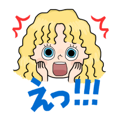 [LINEスタンプ] 女の子と男の子【日常会話】