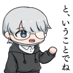 [LINEスタンプ] 卓を囲む者たちの日常